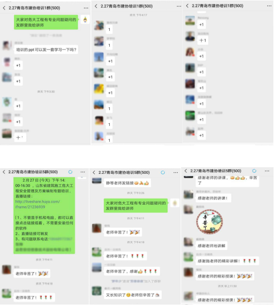 1582969057985853.png image.png