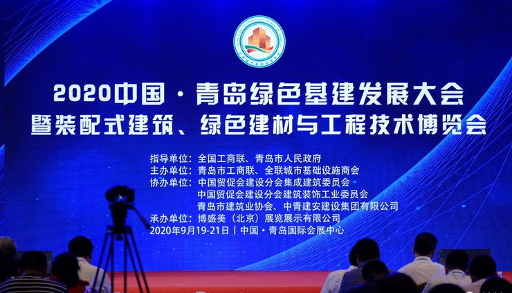 微信图片_20200921112946.jpg